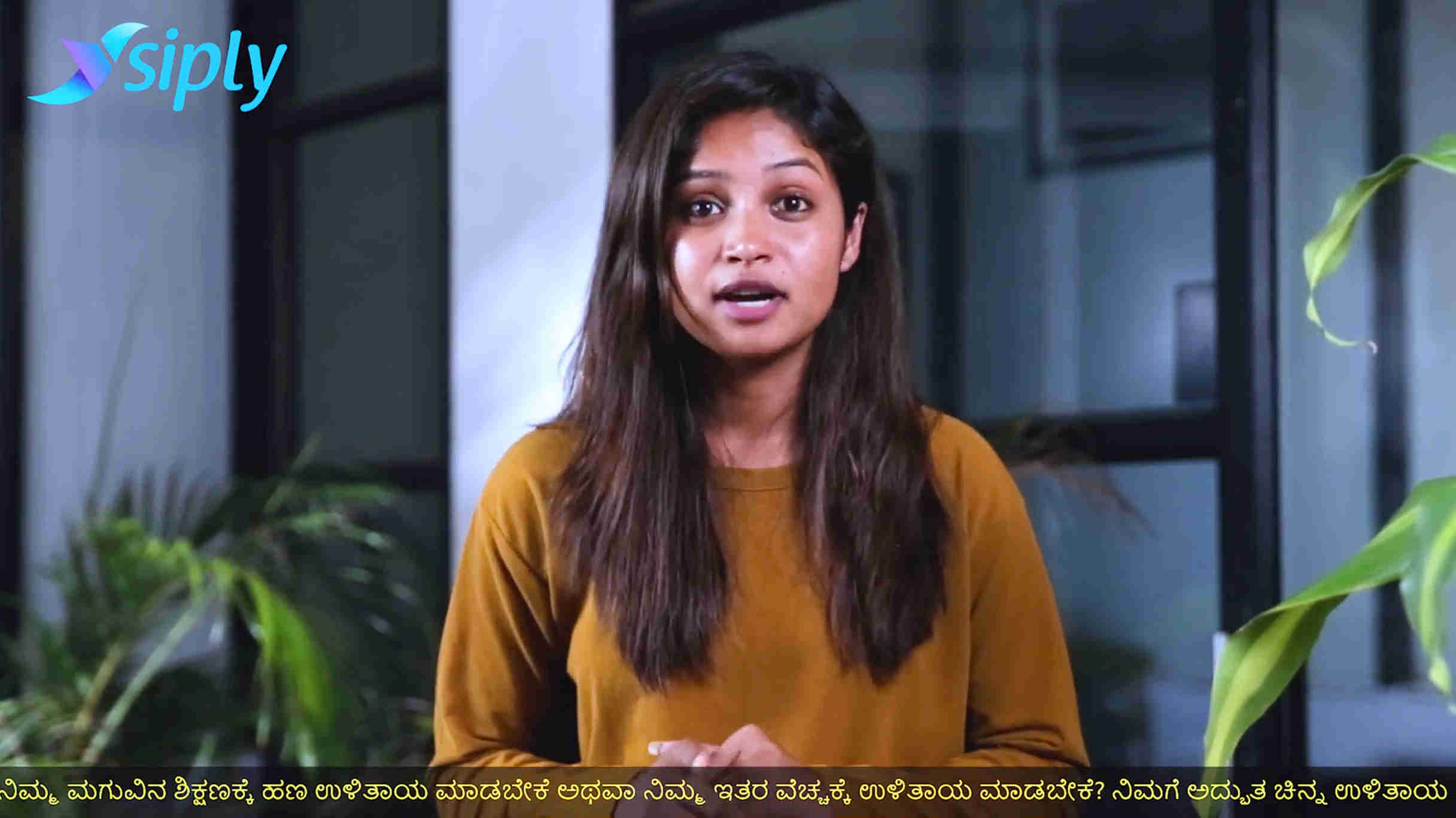 Siply Promotional Video